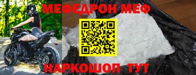 крисы Жуковский