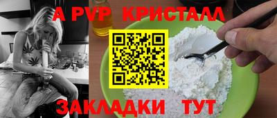 крисы Жуковский