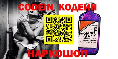 крисы Жуковский