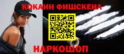 крисы Жуковский