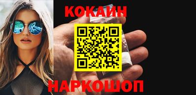прущие грибы Заводоуковск