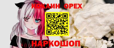 крисы Жуковский