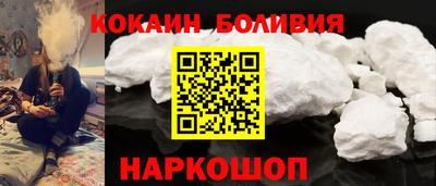 прущие грибы Заводоуковск