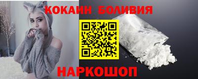 прущие грибы Заводоуковск