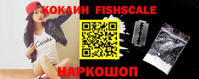 крисы Жуковский