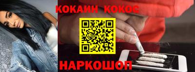 прущие грибы Заводоуковск