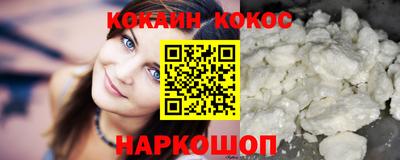 прущие грибы Заводоуковск