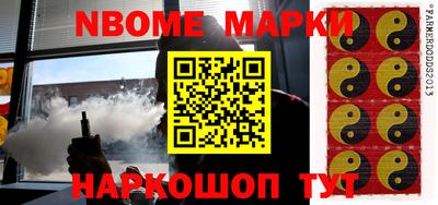 прущие грибы Заводоуковск