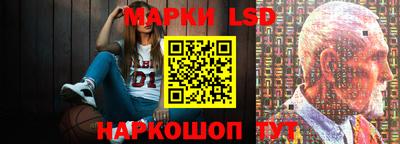 Альфа ПВП Заволжье