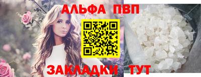 крисы Жуковский