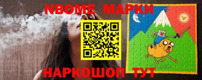 прущие грибы Заводоуковск
