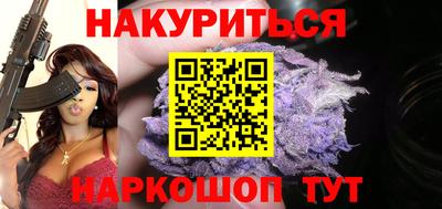 прущие грибы Заводоуковск