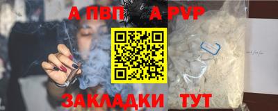 крисы Жуковский