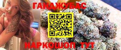 Альфа ПВП Заволжье
