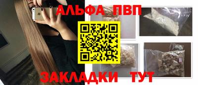крисы Жуковский