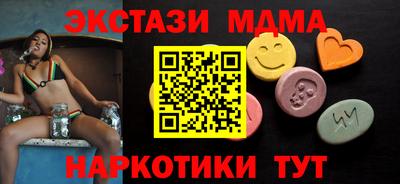 крисы Жуковский