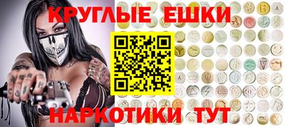 Альфа ПВП Заволжье