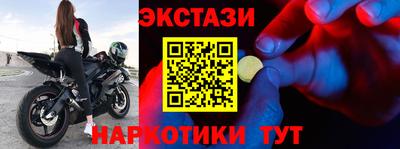 крисы Жуковский