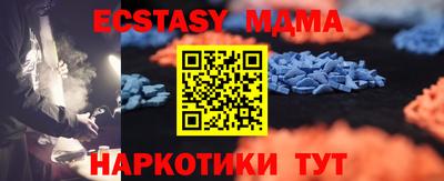 Альфа ПВП Заволжье