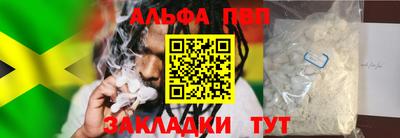 крисы Жуковский