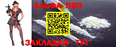 крисы Жуковский