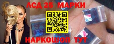 крисы Жуковский