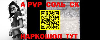 прущие грибы Заводоуковск