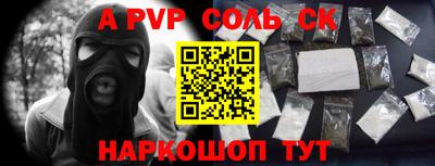 прущие грибы Заводоуковск