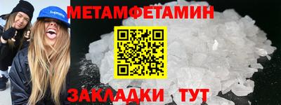 прущие грибы Заводоуковск