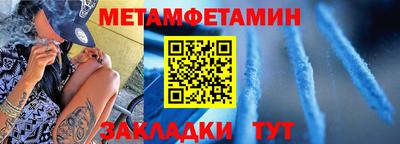 прущие грибы Заводоуковск