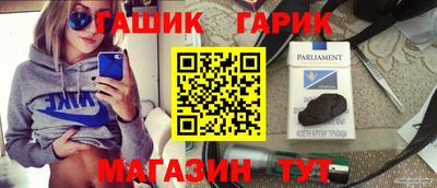 Альфа ПВП Заволжье