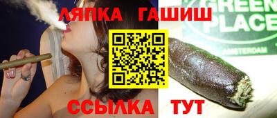 Альфа ПВП Заволжье