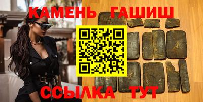 Альфа ПВП Заволжье