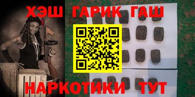 прущие грибы Заводоуковск