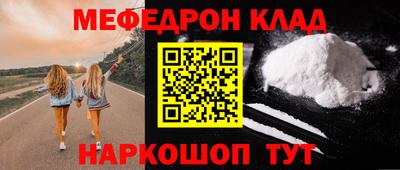 крисы Жуковский