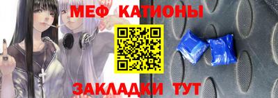 прущие грибы Заводоуковск