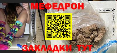 Альфа ПВП Заволжье