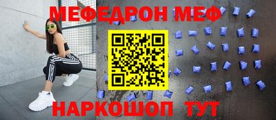 Альфа ПВП Заволжье