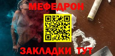 крисы Жуковский